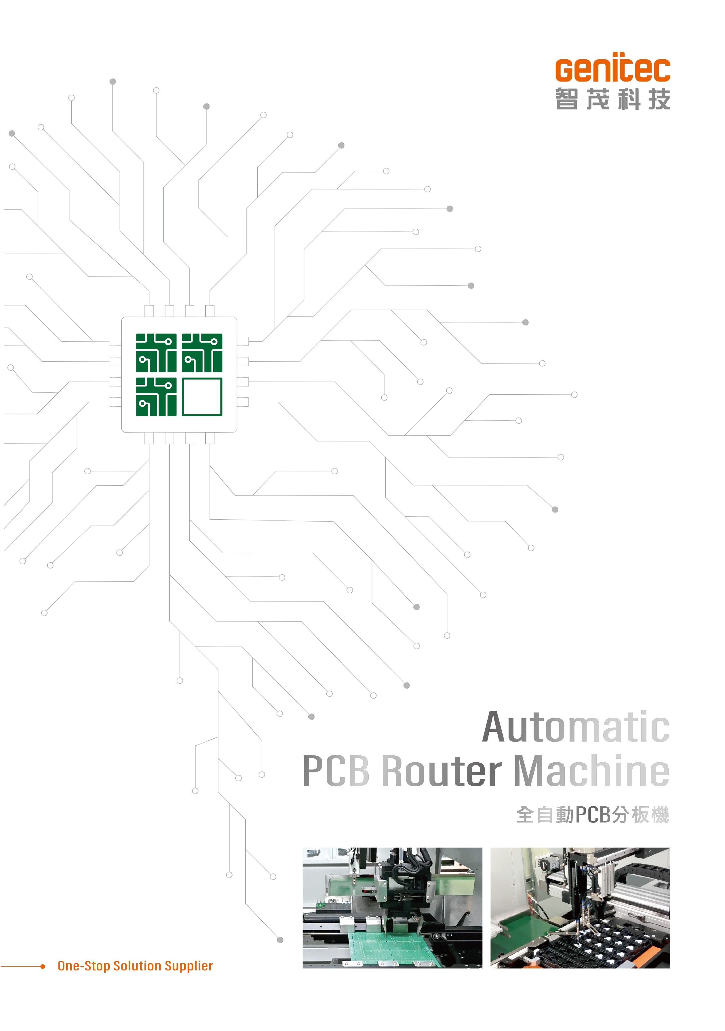 Automatic PCB Router Machine