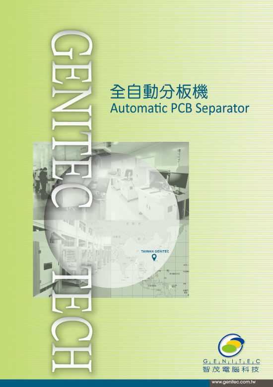 Automatic PCB Separator